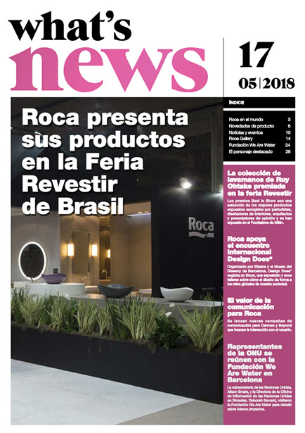 whats-news-17-th.jpg