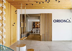 Entrada Orion Hotel