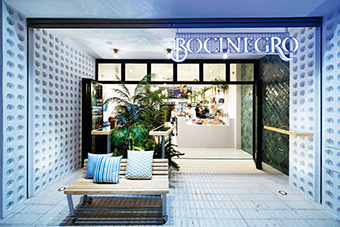 Proyecto-restaurante-bocinegro