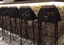 Restaurante decorado con Pavimento Antiqua
