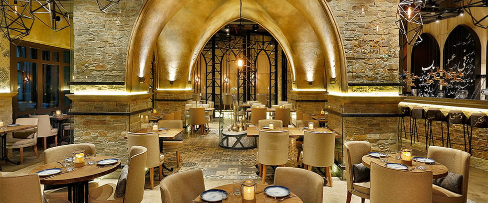 Restaurante siraj